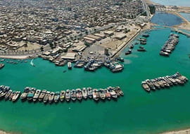 شهر بندر دیلم